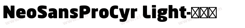 NeoSansProCyr Light字体转换